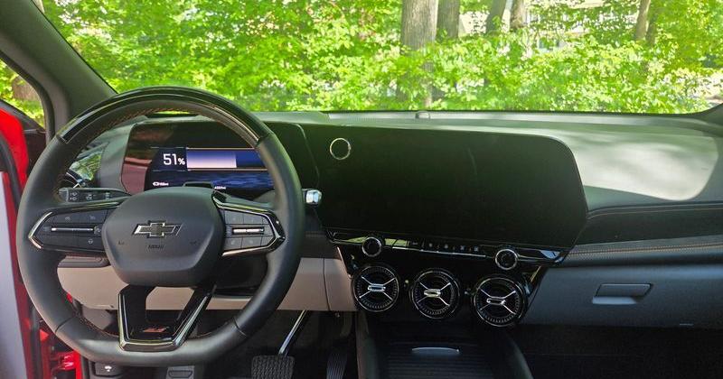 The 2026 Chevrolet Blazer EV SS Trim has a 17.7