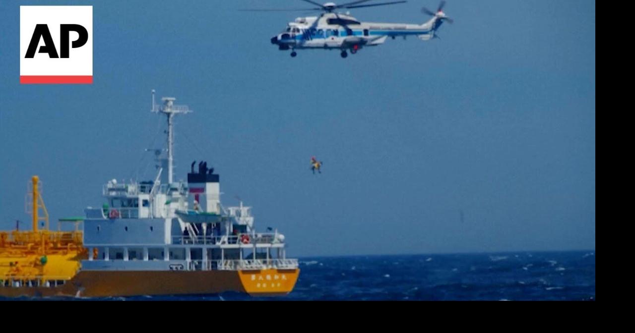 WATCH: Swimmer swept out to sea rescued by Japanese Coast Guard | Ap ...