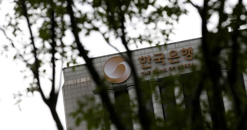 The logo of the Bank of Korea is seen on the top of its building in Seoul