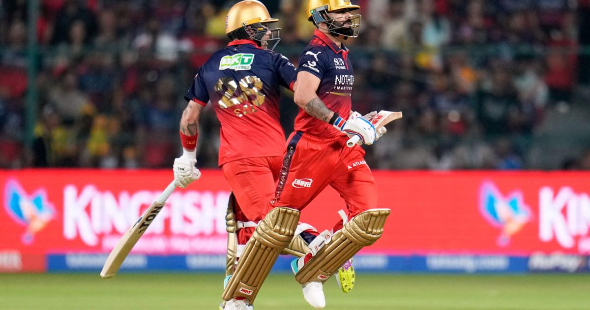 भारत आईपीएल क्रिकेट