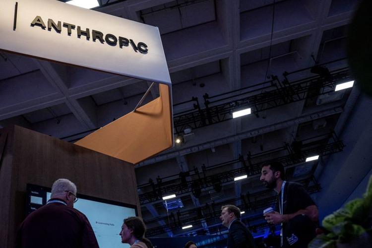 عکس آرشیوی: لوگوی آنتروپیک در نشست فناوری Dreamforce 2026 در سانفرانسیسکو، کالیفرنیا