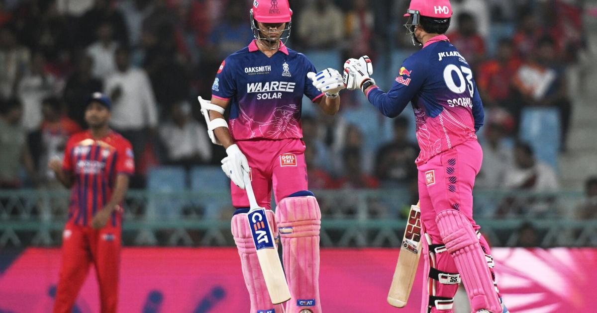 भारत आईपीएल क्रिकेट