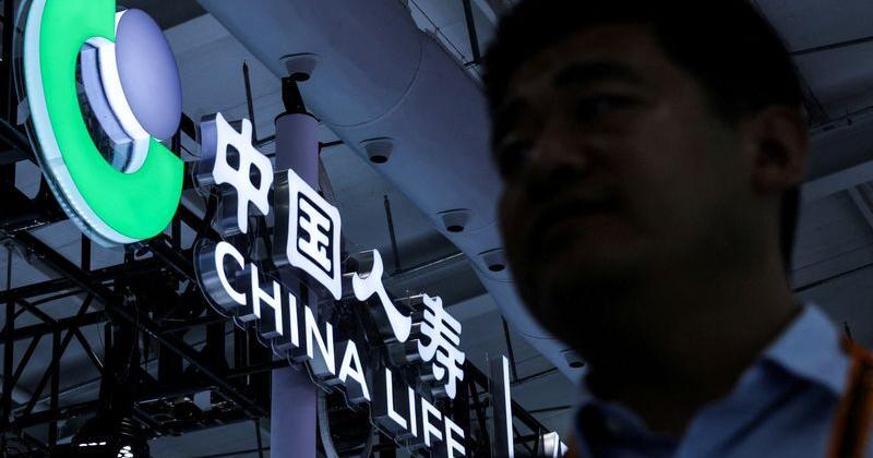 FILE PHOTO: China International Fair for Trade in Services, in Beijing