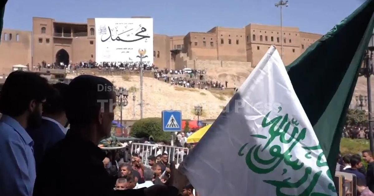 Muhammad 616 Iraqi Kurds mark Mawlid al-Nabi holiday celebrating birthday of Islam's ...