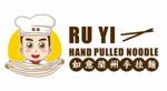 Ruyi Hand Pulled Noodle