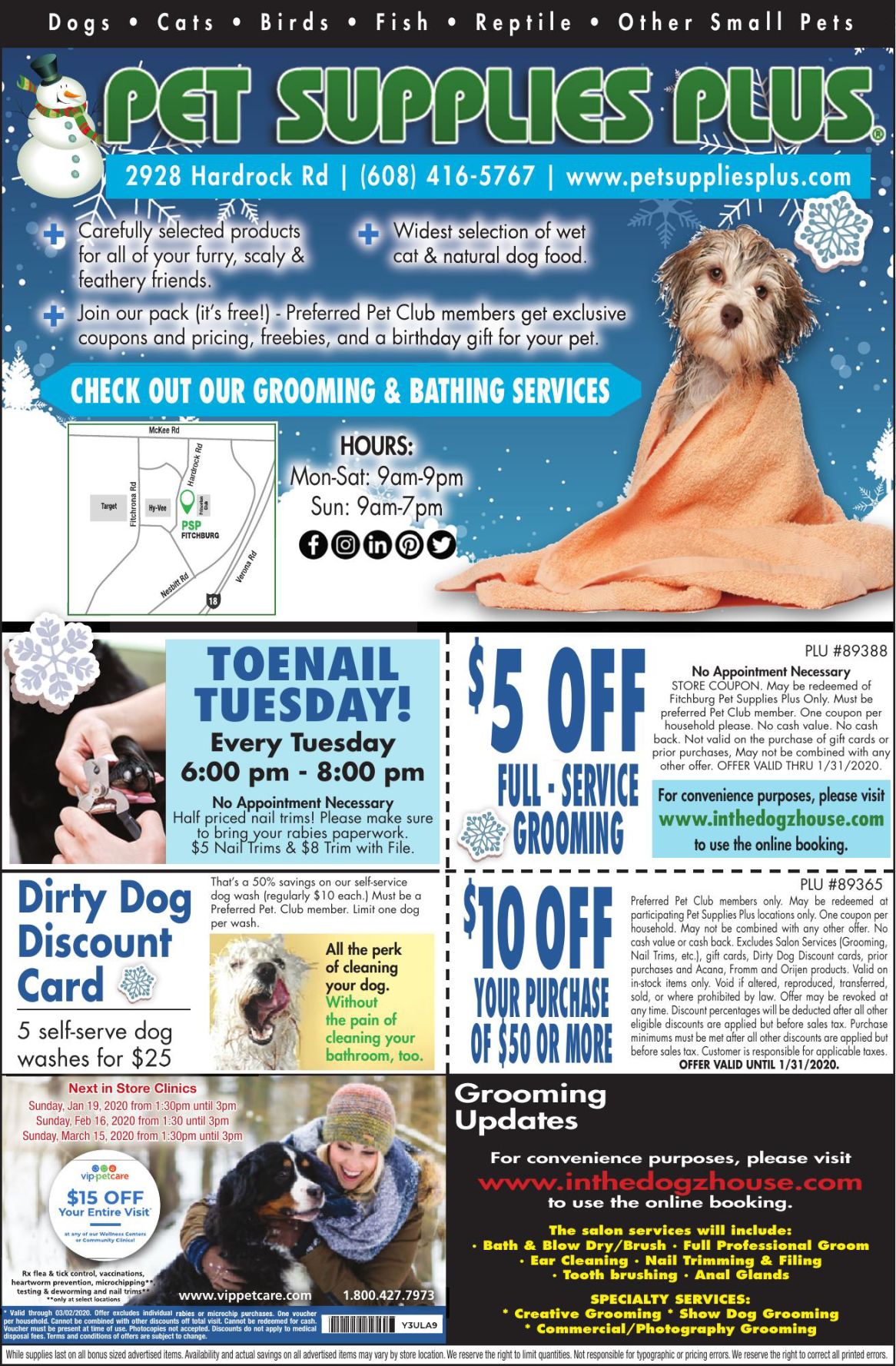 pet supplies plus bath coupons