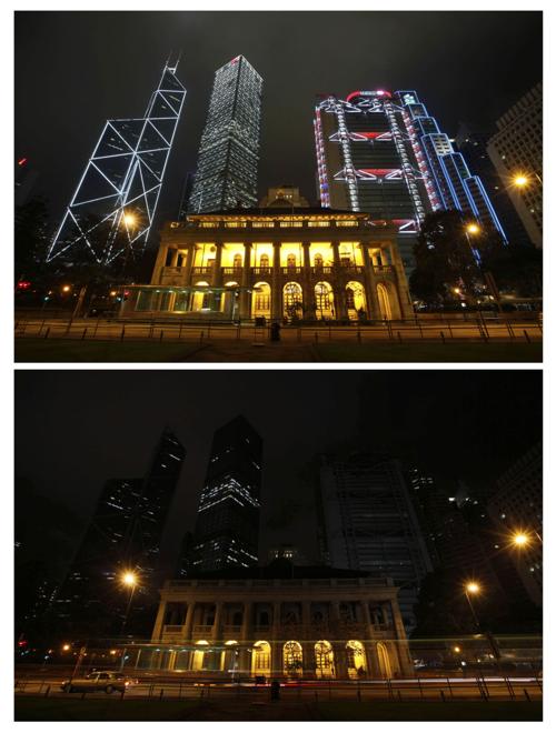Hong Kong Earth Hour