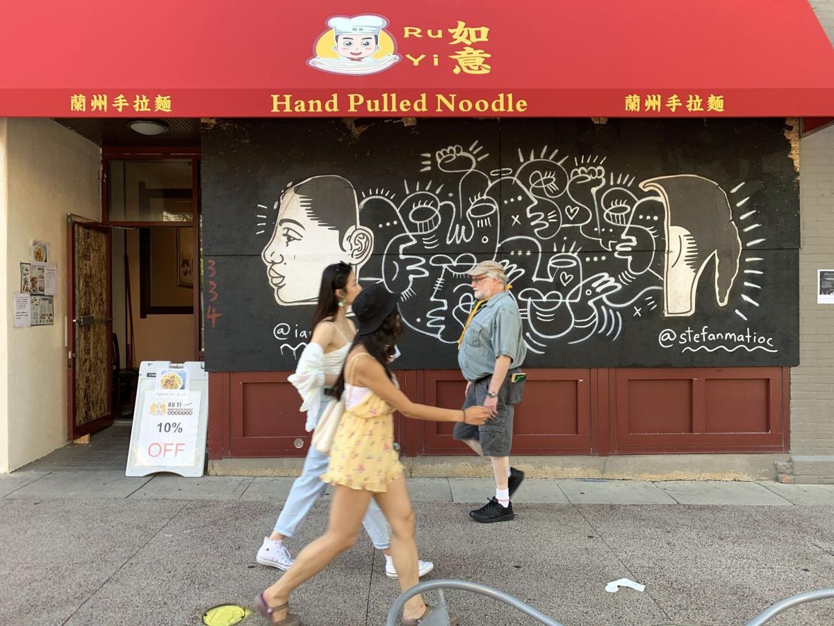 Ru Yi mural