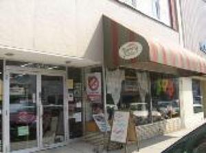 Store Front