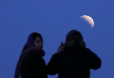 Argentina Partial Lunar Eclipse