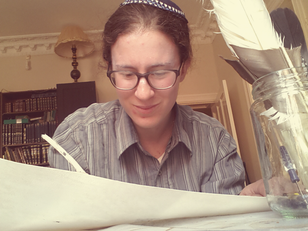 Yonah Lavery-Yisraeli