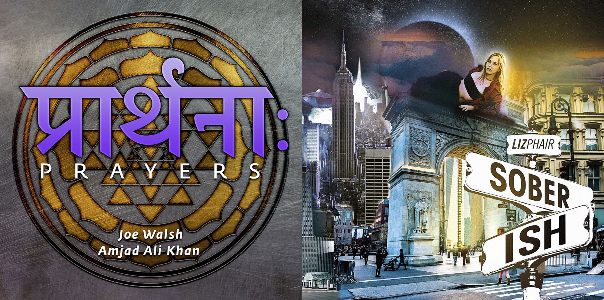 New this week in music, movies and more