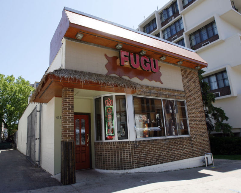 fugu restaurant