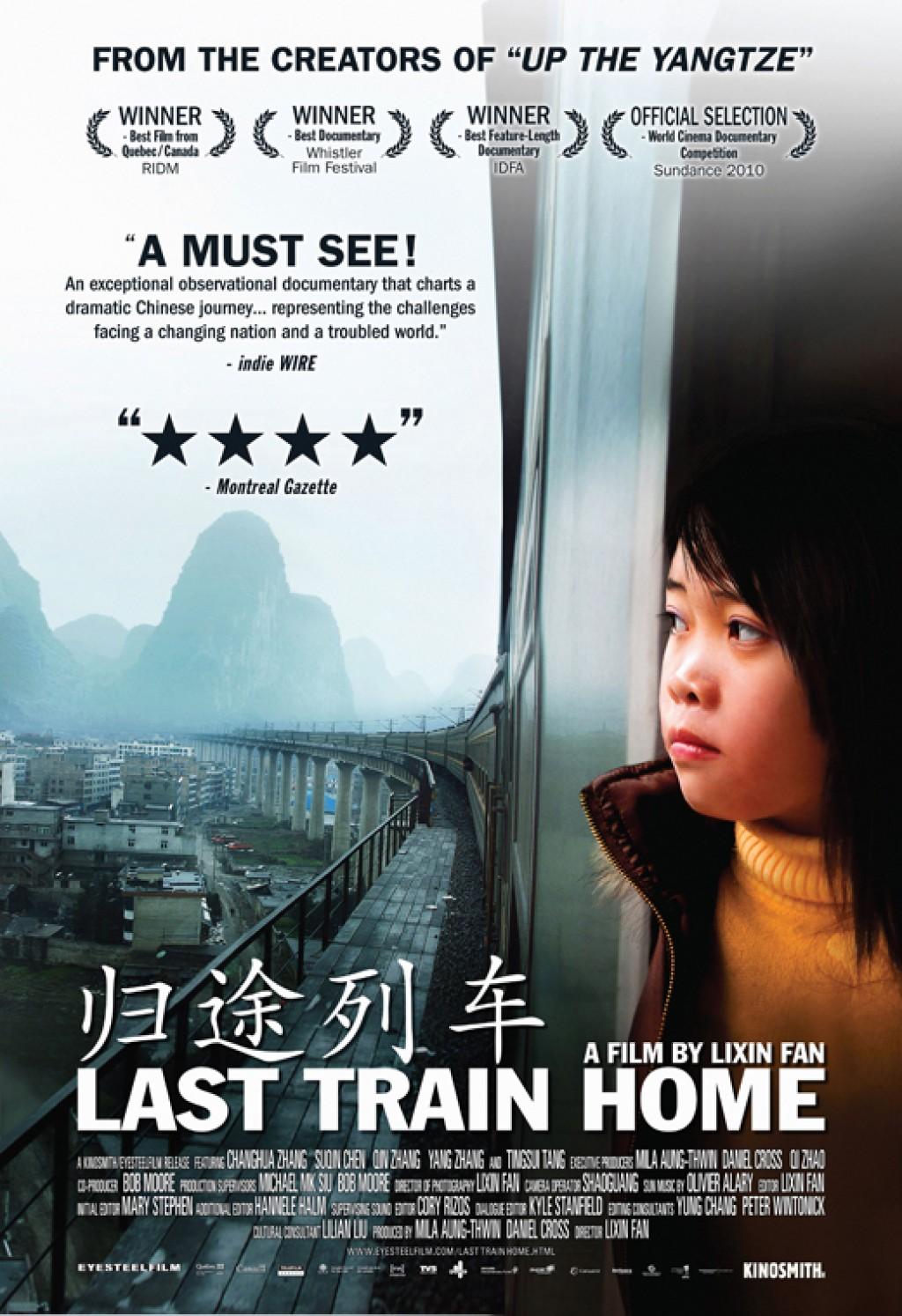 Last Train Home Provides Deft Look At Modern China Movie Reviews Madison Com