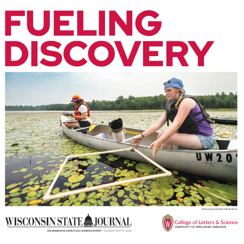 Fueling Discovery