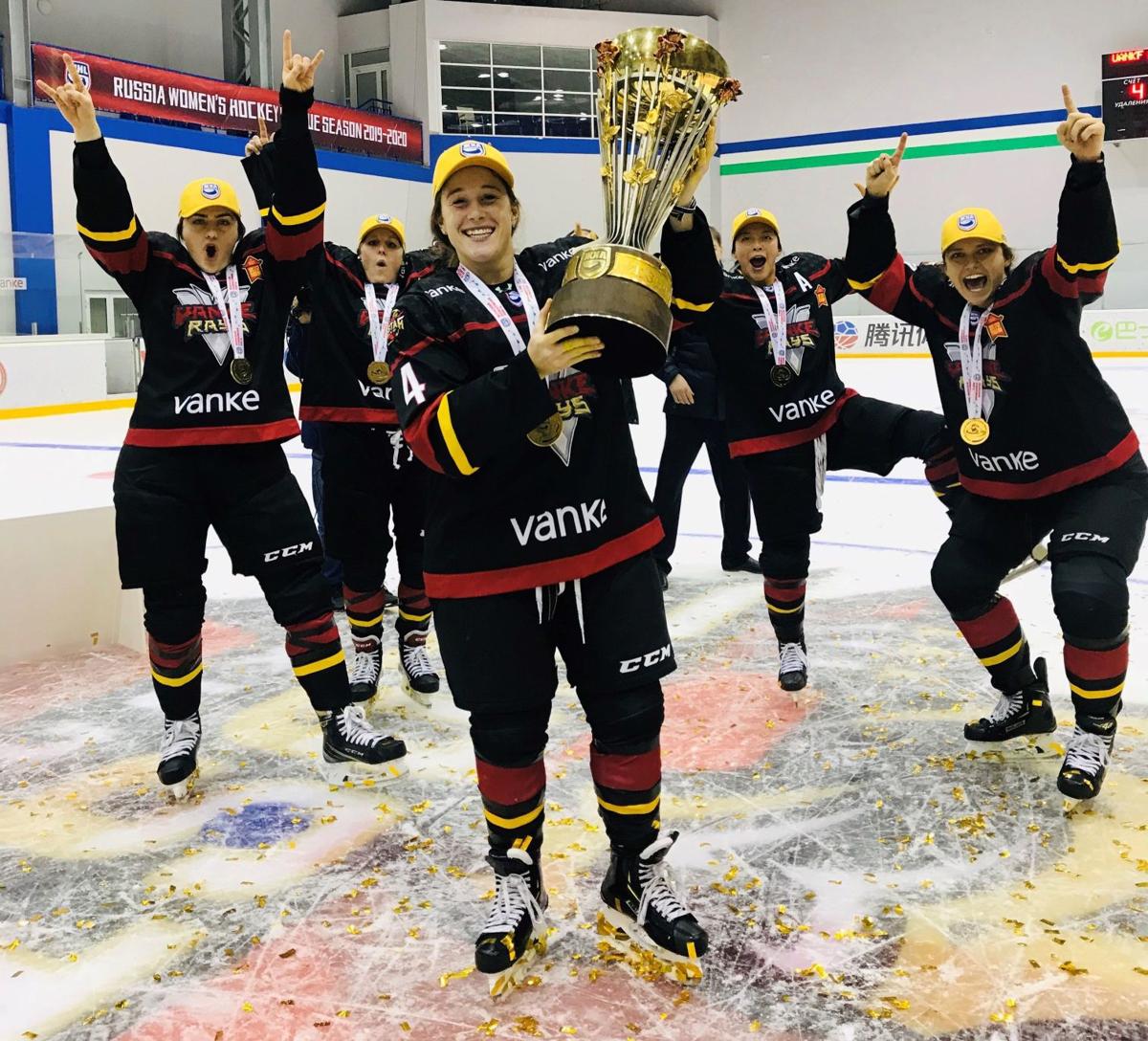 Claudia Kepler with trophy photo