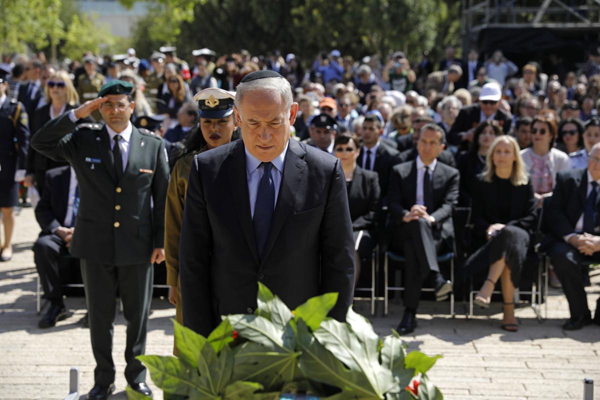 Israel Holocaust