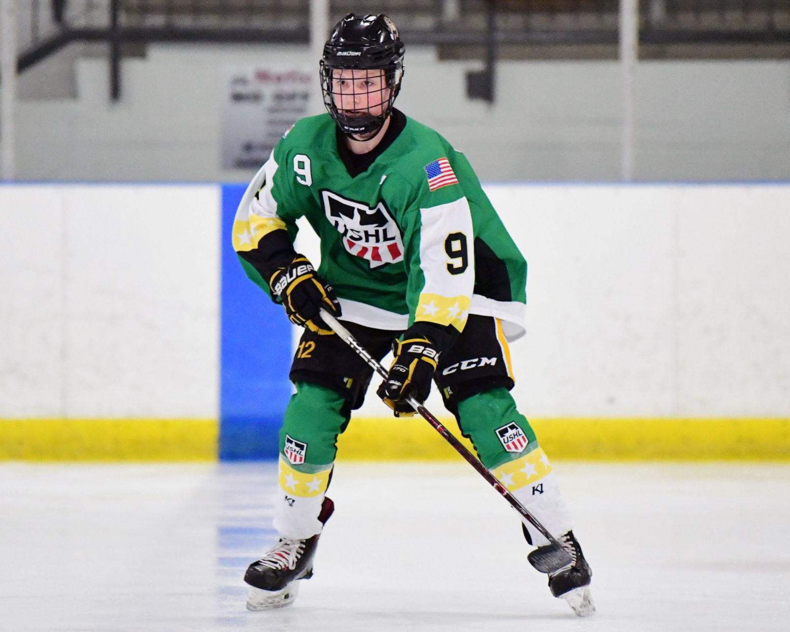 ushl jerseys