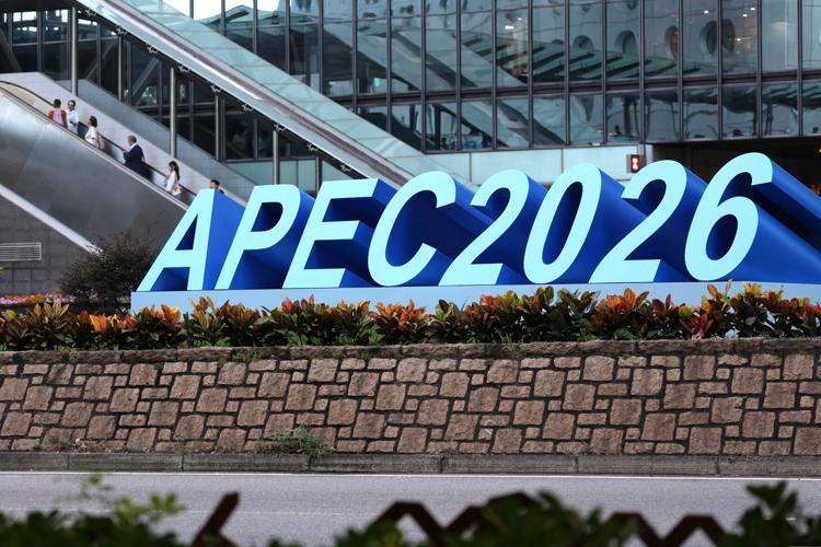 APEC finance ministers warn persistent global imbalances risk growth ...