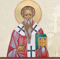 St. Ignatius of Antioch Orthodox Christian Church