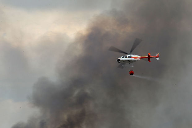 McCan Fire