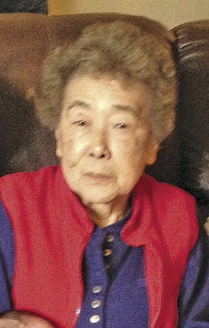 Obituary: Yuriko Haze Brady