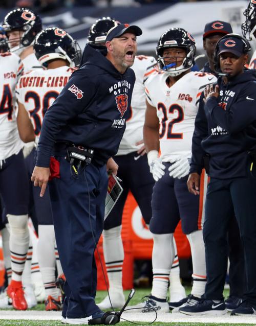 Chicago Bears head coach Matt Nagy yells at a referee in the fourth quarter Sunday, Oct. 6, 2019 at Tottenham Hotspur Stadium in London, UK. The Raiders defeated the Bears, 24-21.