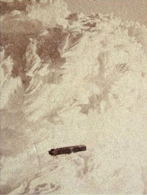 New Hampshire UFO