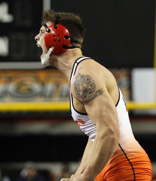 State Wrestling Championships