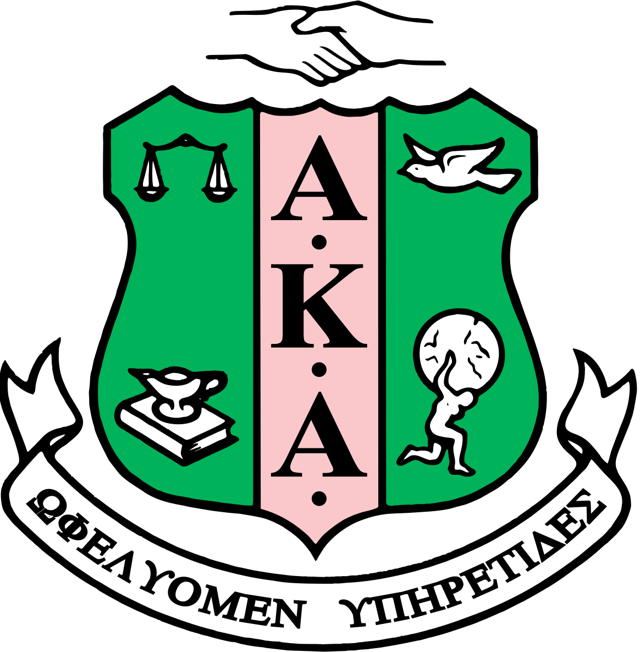 Alpha Kappa Alpha Scholarship0
