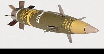 Raytheon will produce more 155 mm projectiles for Army - Vimarsana News