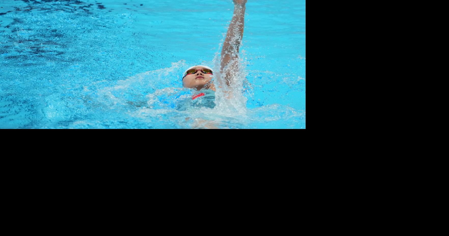 Yu Zidi Competes in Women's 400m IM at 2026 Asian Games - News Directory 3