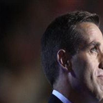Vice President S Son Beau Biden Dies At 46 Of Brain Cancer News Mankatofreepress Com