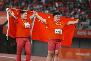 The Asian Games should be called the 'China Games' as its domination continues