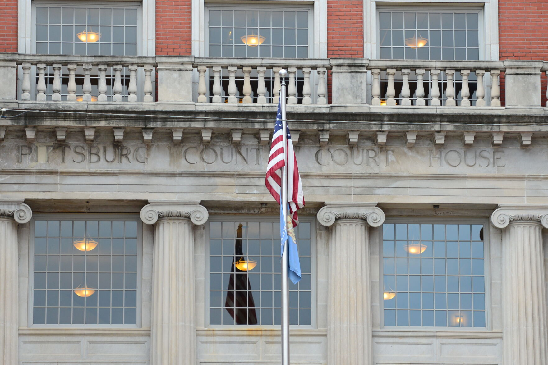 Pittsburg County District Court criminal filings - Dec. 7-11, 2020 - Vimarsana News