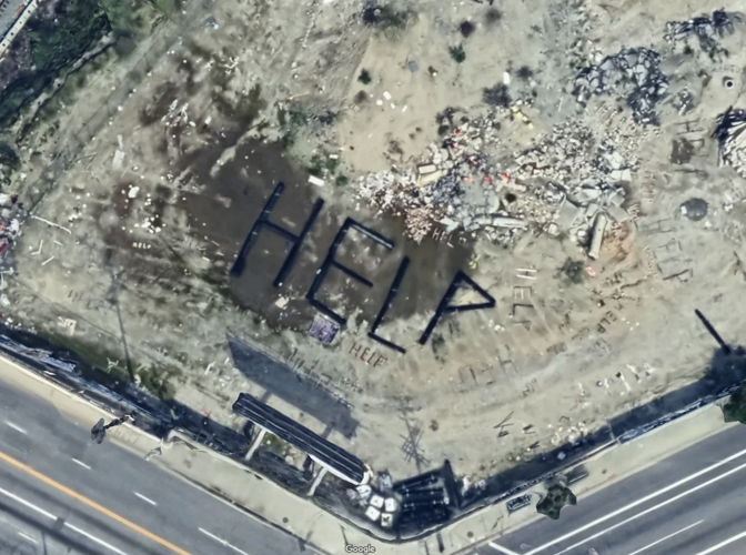 Cops think they know source of mysterious HELP signs in LA National