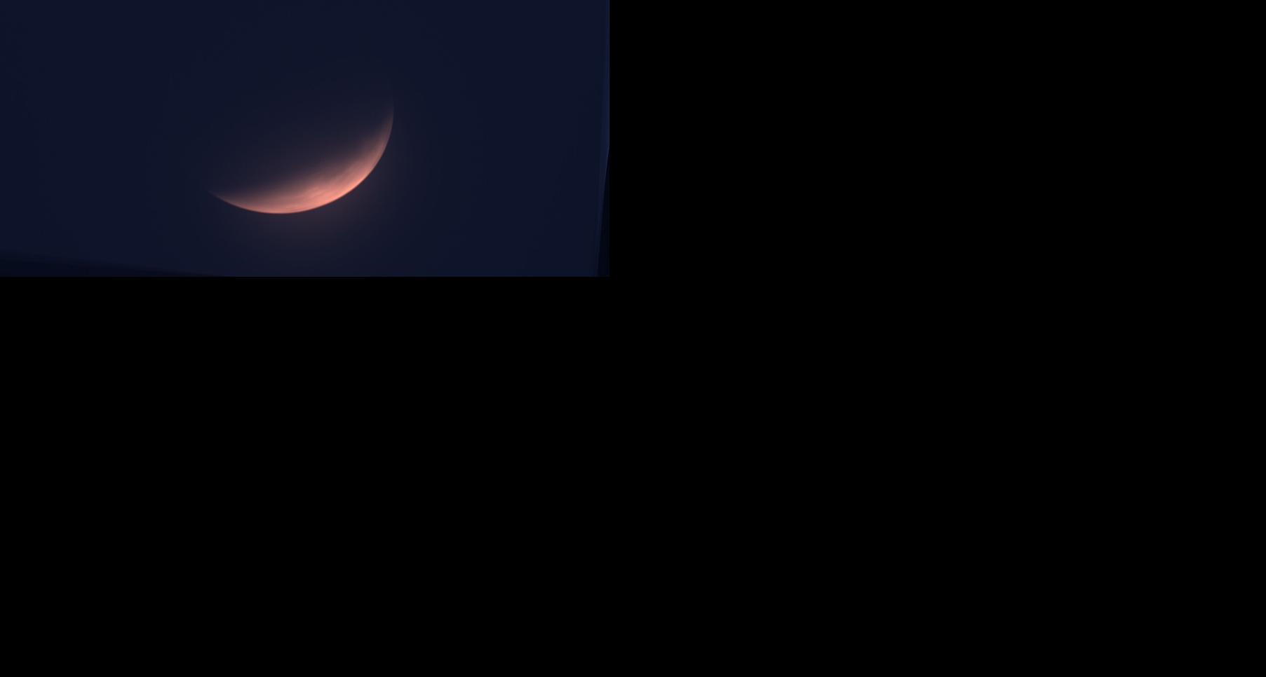 Lunar eclipse aligns with clear skies | Environment | mdislander.com