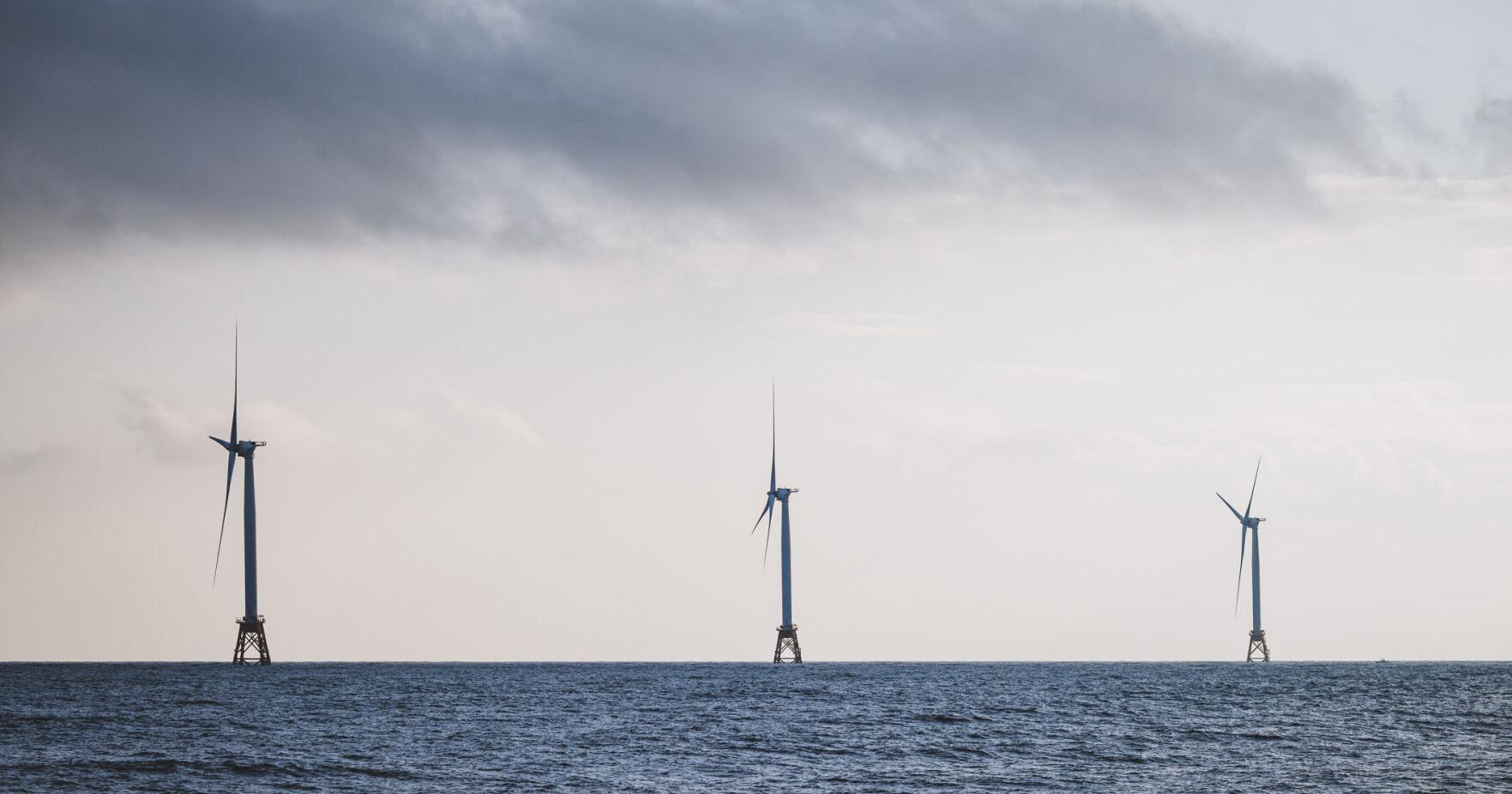 Offshore wind energy bill out of committee - Vimarsana News