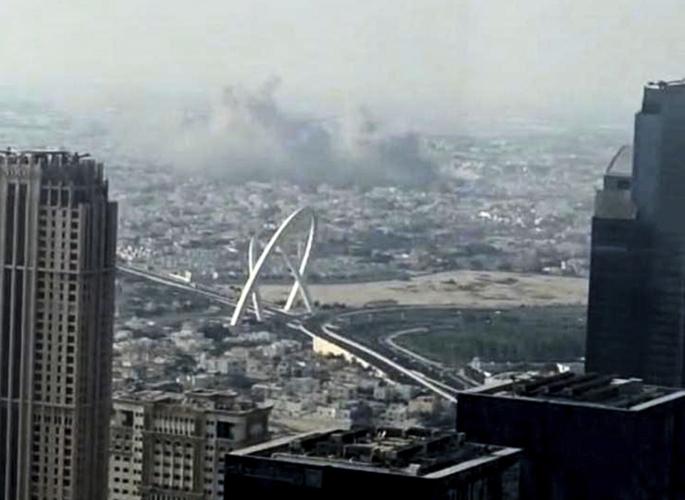 Qatar Israel Hamas