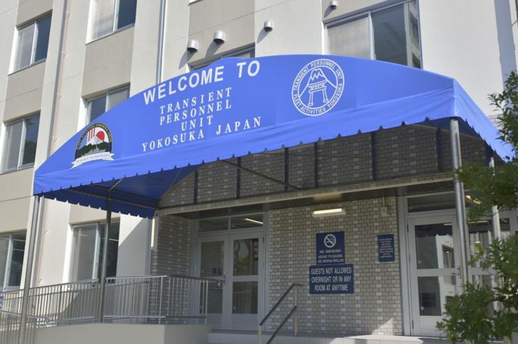 Renovated barracks reopens in Yokosuka News