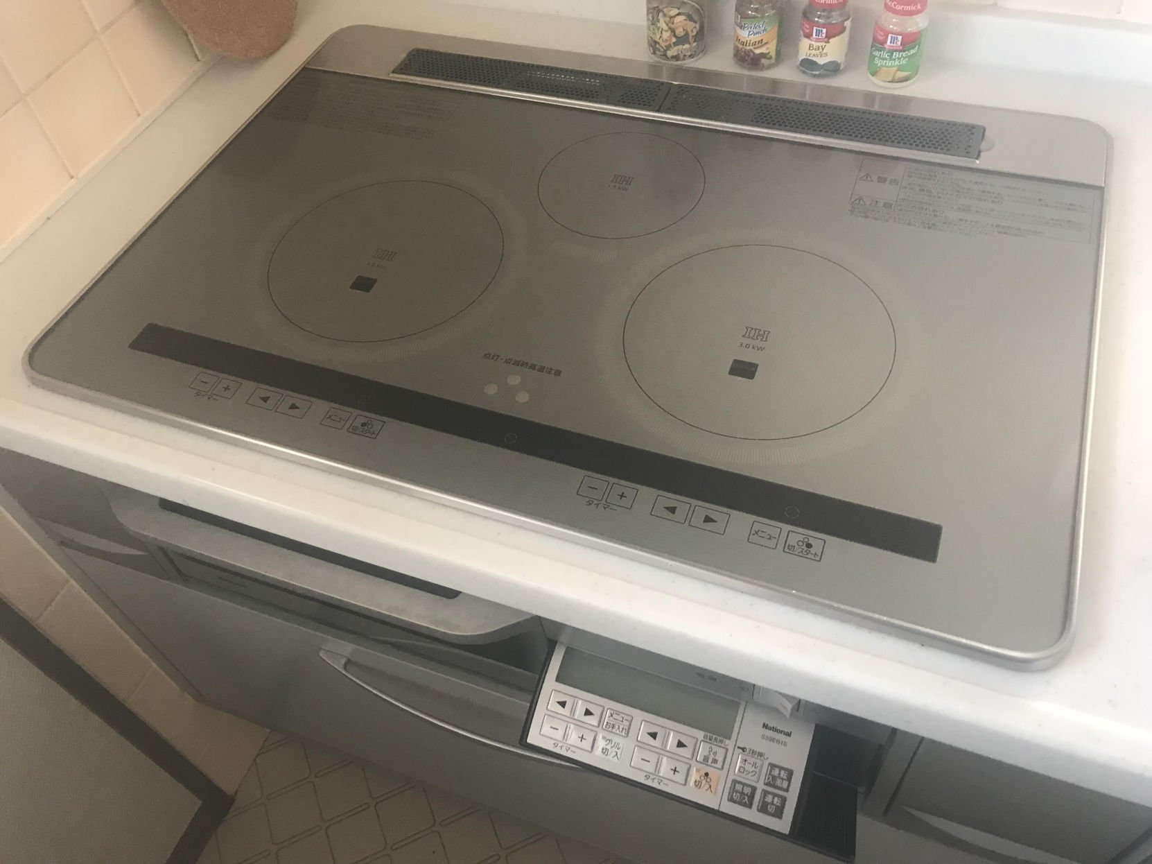 Japanese induction store cooker