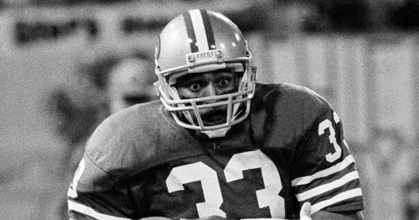 Football: Soon-to-be Hall of Famer Roger Craig played two games at Bracewell Stadium