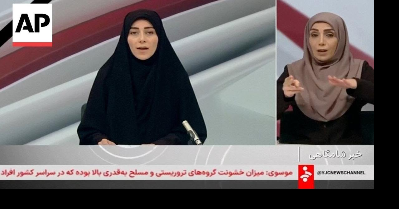 Iranian state TV offers first official acknowledgment of deaths in protests