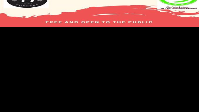 The Silk Road Meets Ballet Beyond Borders | Events ...