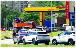 Running low on fuel