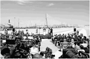 New bridge christened without US