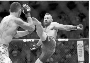 McGregor's return ends with leg injury