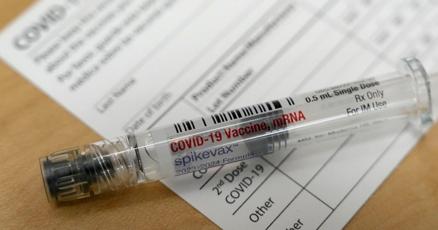 What to know as fall vaccinations against COVID flu and RSV get underway What to know as fall vaccinations against COVID flu and RSV get underway