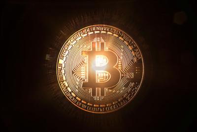 400 million in bitcoin traded in 30 seconds