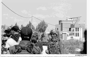 US: Leader should condemn siege